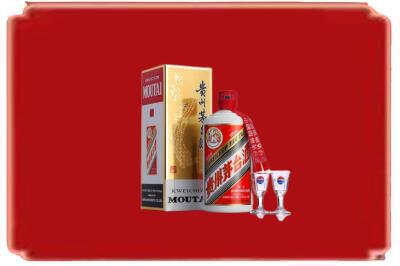 宁海县烟酒回收_副本.jpg