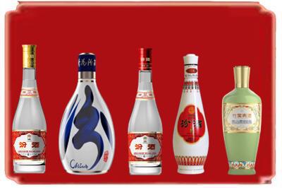 宁海县烟酒回收汾酒系列.jpg