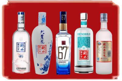 宁海县烟酒回收衡水老白干.jpg